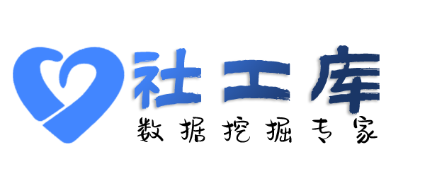 内部员工查询他人名下公司